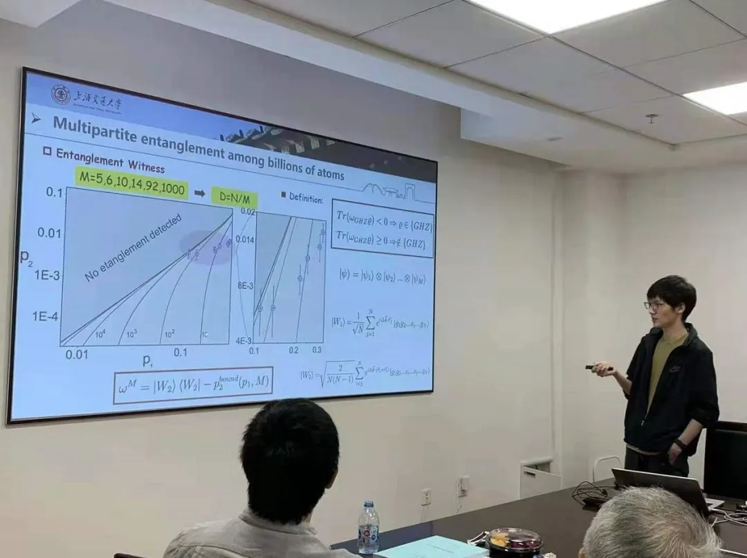 上海交大团队使得构建实用化室温量子网络成为现实