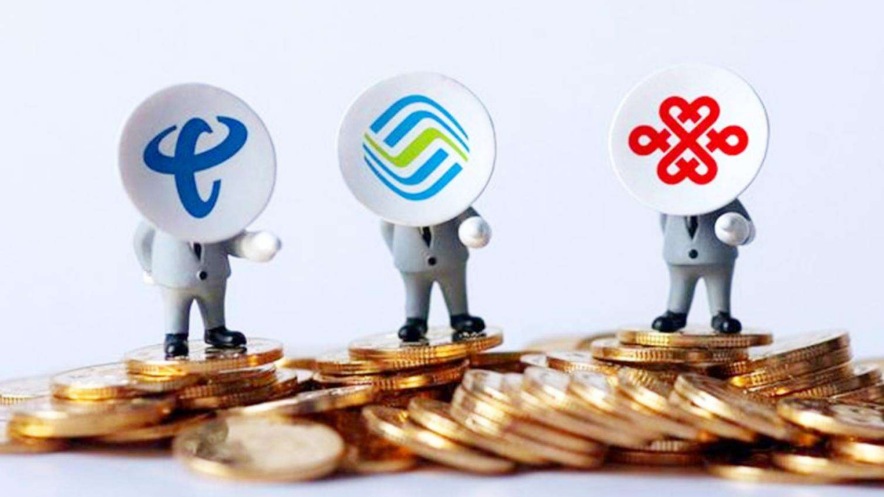 反轉再反轉？ 中國三大運營商仍被摘牌，但未傷及�元氣�