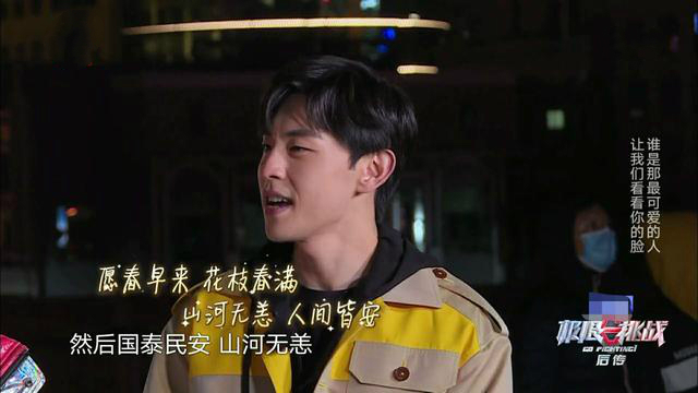 《极挑6》首播口碑就崩了，被嘲强行煽情，节目