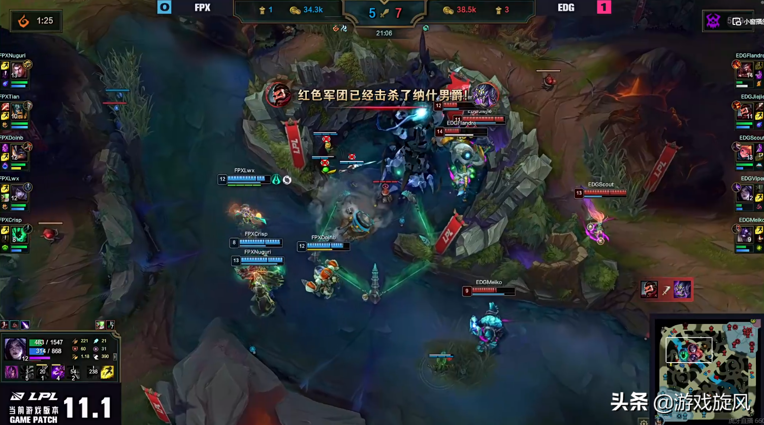 Beautiful flight EDG is painful before father break good bureau, niu Bao first MVP military successes is too magical