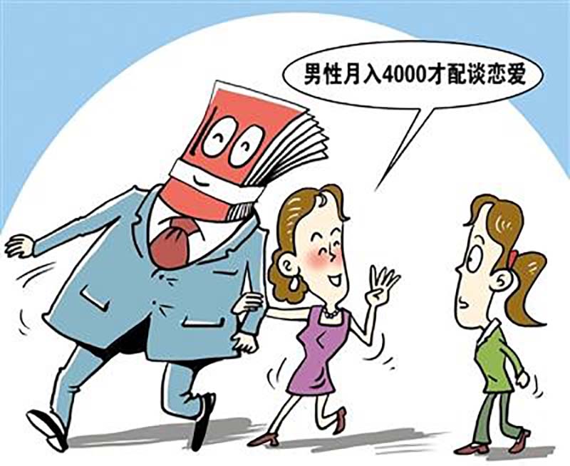 一對小夫妻加盟胃口福餃子云吞的創(chuàng)業(yè)之路