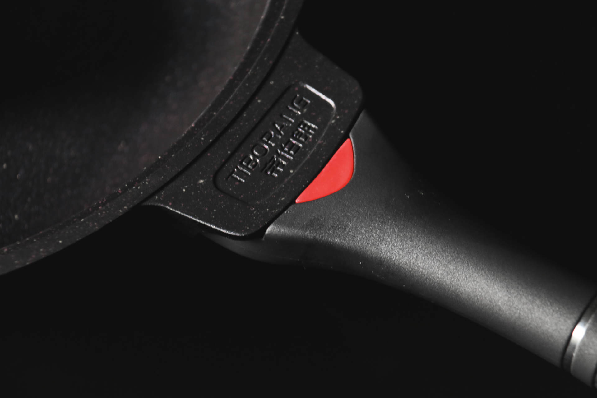 大厨得有好锅配：帝伯朗钻石炒锅一锅多用上手实测