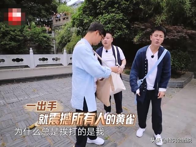 极限挑战：贾乃亮的嘴真是太会说了，一句接一句，佩服佩服