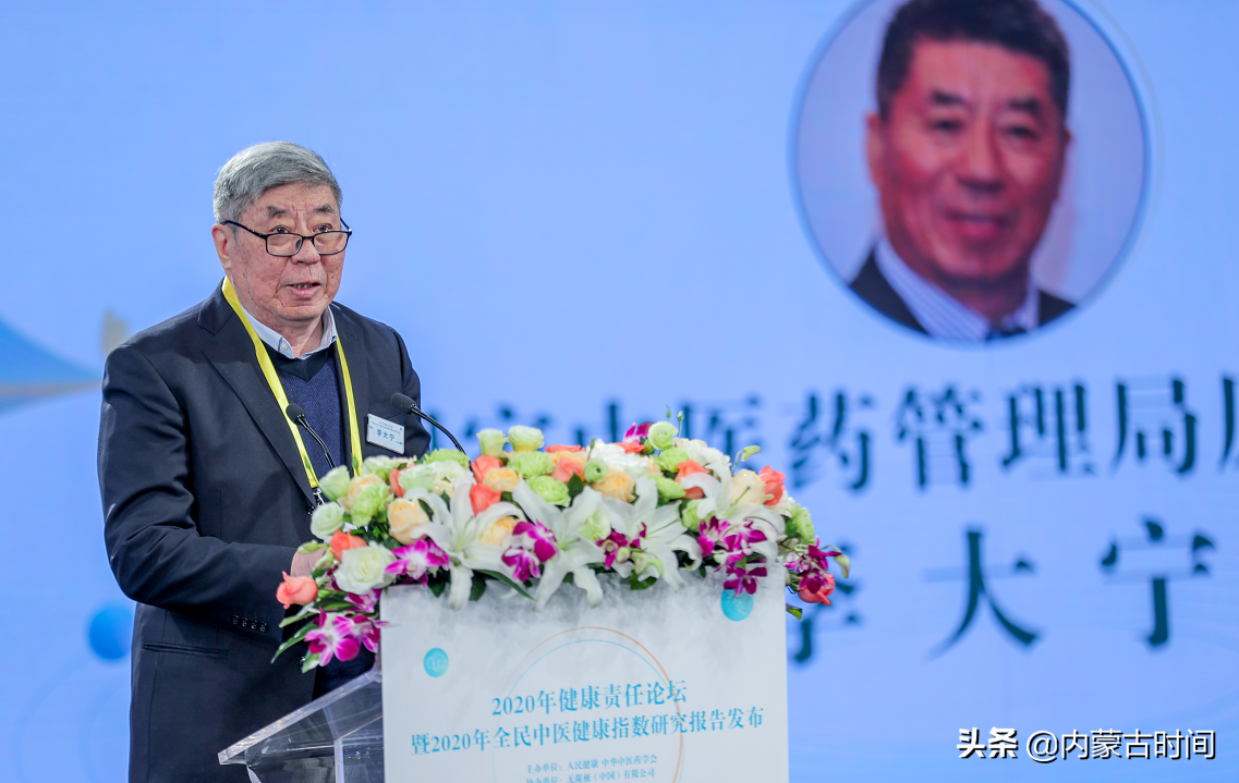中医抗疫独特优势凸显，无限极助力推动中医药健康文化发展