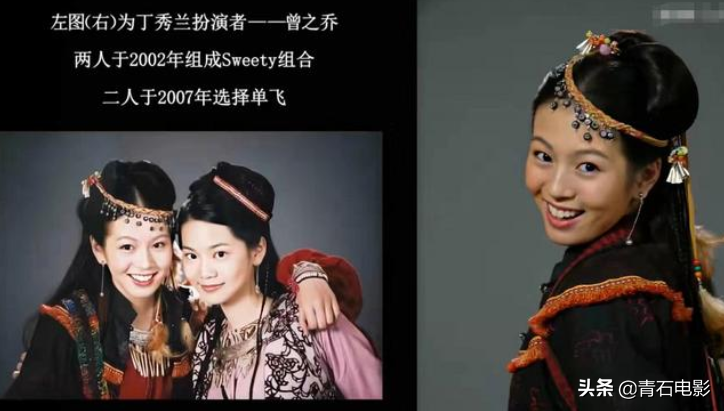 《仙剑奇侠传》过去15年，有人拍好莱坞大片，有人嫁富豪2年生2娃
