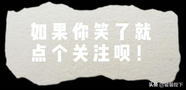 喵咪：“不许走，把我的小鱼干还给我！”