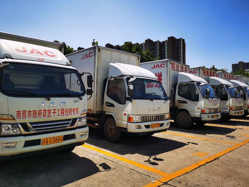 建设银行以金融"活水"护航"六稳""六保"