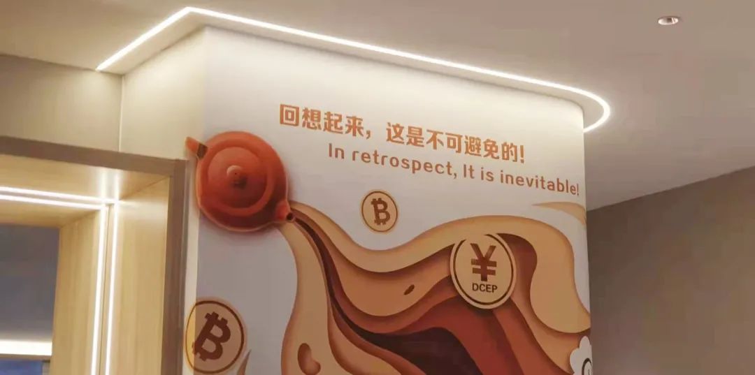 AIAIG×Galaxy 全球税务规划和资产配置说明会石家庄站顺利举办