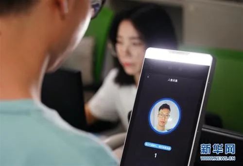 江津区|“刷脸”支付，安全吗？