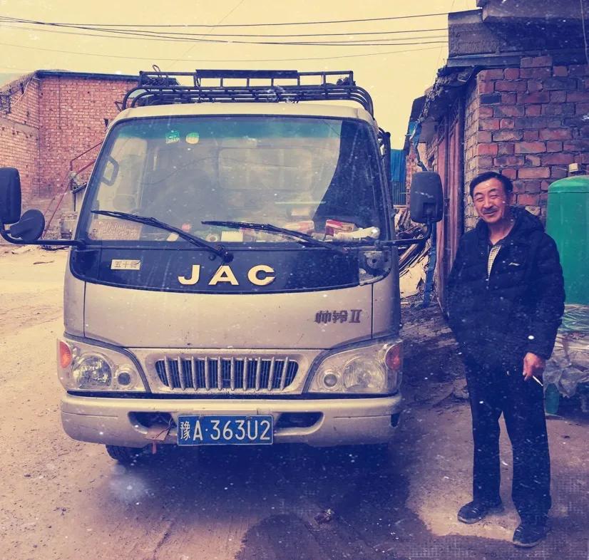 ������˵��ţ���������������˧�壬�У���