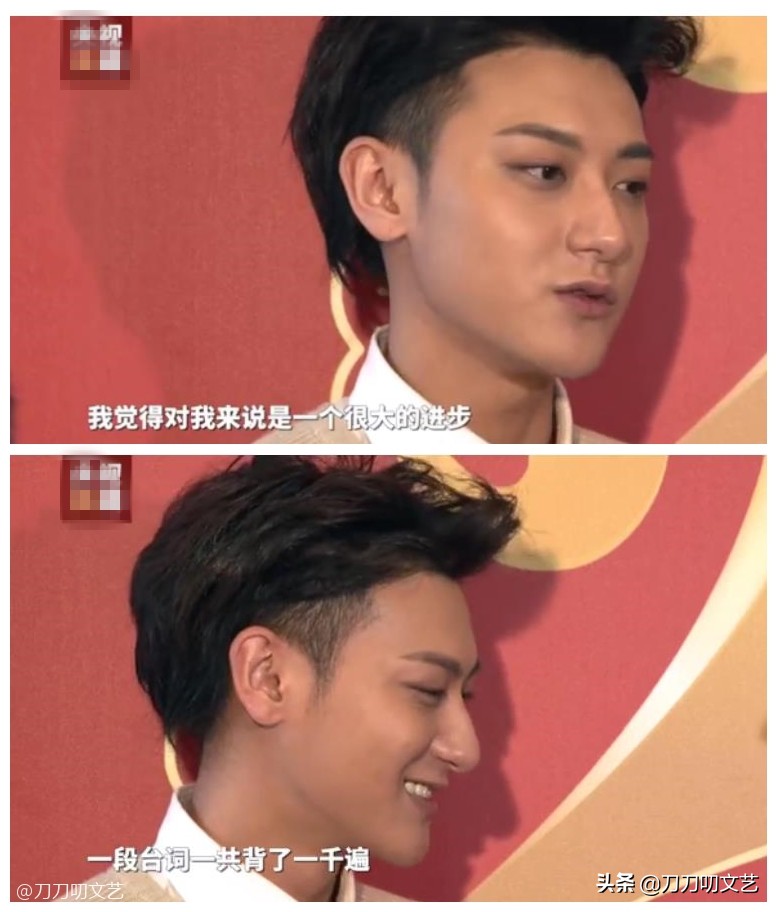 八字|众星春晚首秀谁赢了杨幂红裙惹火 倪妮白到发光张雨绮土上天