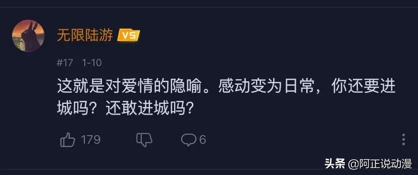 男主在夜晚獨自閒逛時,遇到饞他身子的小姐姐