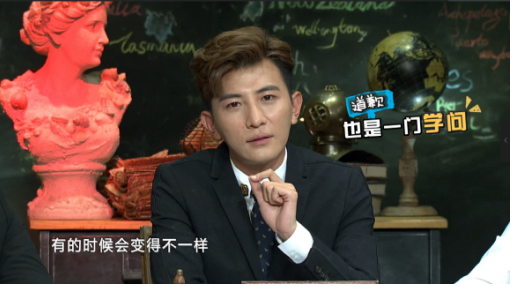 《非正式会谈》：神一般的综艺，笑点不断 拯救你的不开心