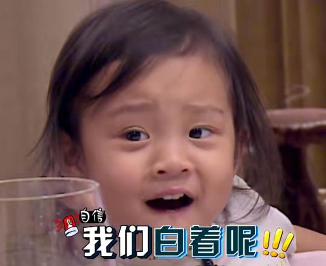 《爸爸回来了》萌娃现状：甜馨淑女，奥莉变样，嗯哼越来越优秀