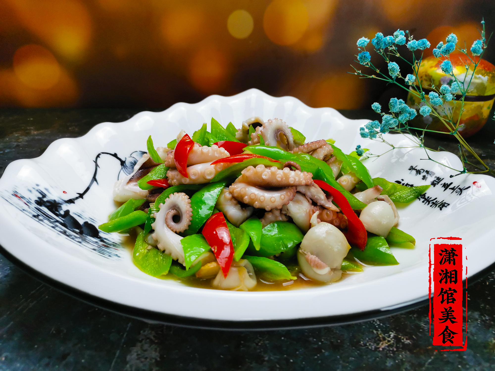 富含“天然牛磺酸”的食材，搭配辣椒炒1盤，美味下飯還補氣血