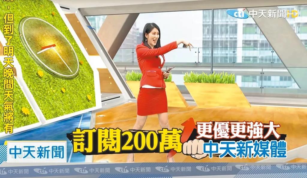 �台獨�下死手中天命難活