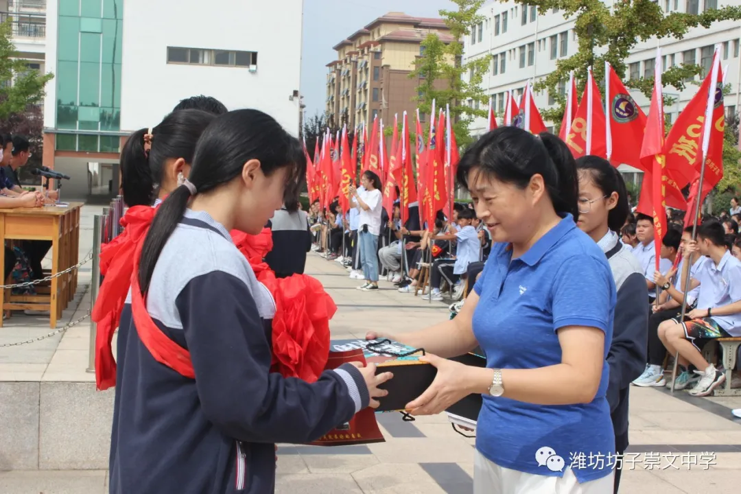 潍坊坊子崇文中学:让每一个孩子成就最好的自我(图8)