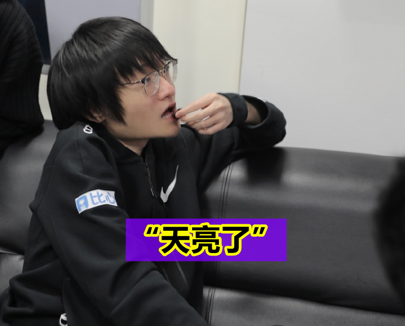 FPX takes next RA easily with 3-1, golden tribute speak bluntly: This condition hits JDG to need 3-0