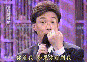 费玉清“被癌症晚期”：消失一年的他究竟去哪