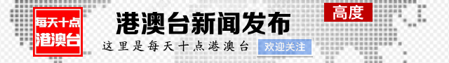 美欧燃起“战火”，再起纷争
