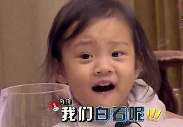 楊冪趙麗穎之爭，遠(yuǎn)不止“我的緋聞男友是你的現(xiàn)任老公”那么簡單