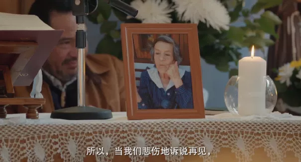 90后最担心的事,被这部高分纪录片剧透了