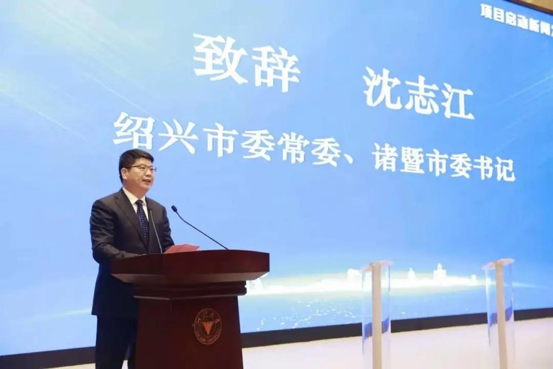 全国首创！新时代“枫桥经验”指数项目正式启动