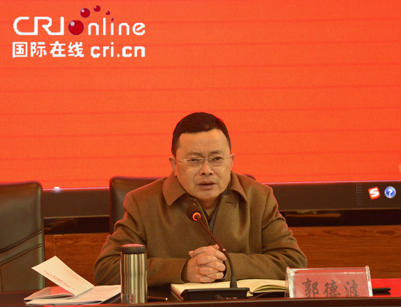 达州中学召开专题会议传达学习达川区二届六次党代会精神