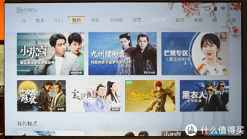极米H3深度测评，满足你对智能投影的所念所想