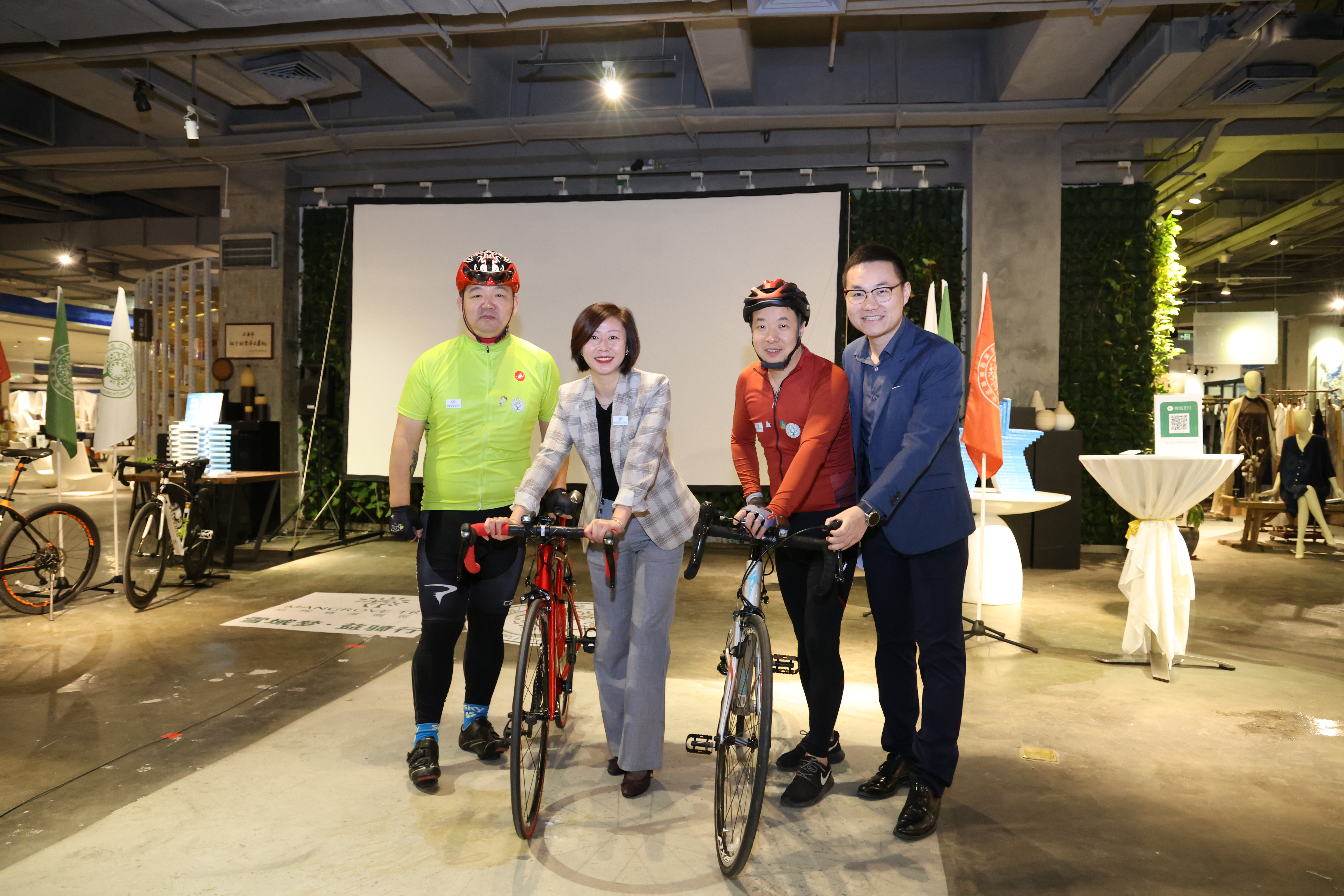 2021跨年环保公益骑行活动在三亚湾红树林度假世界启幕