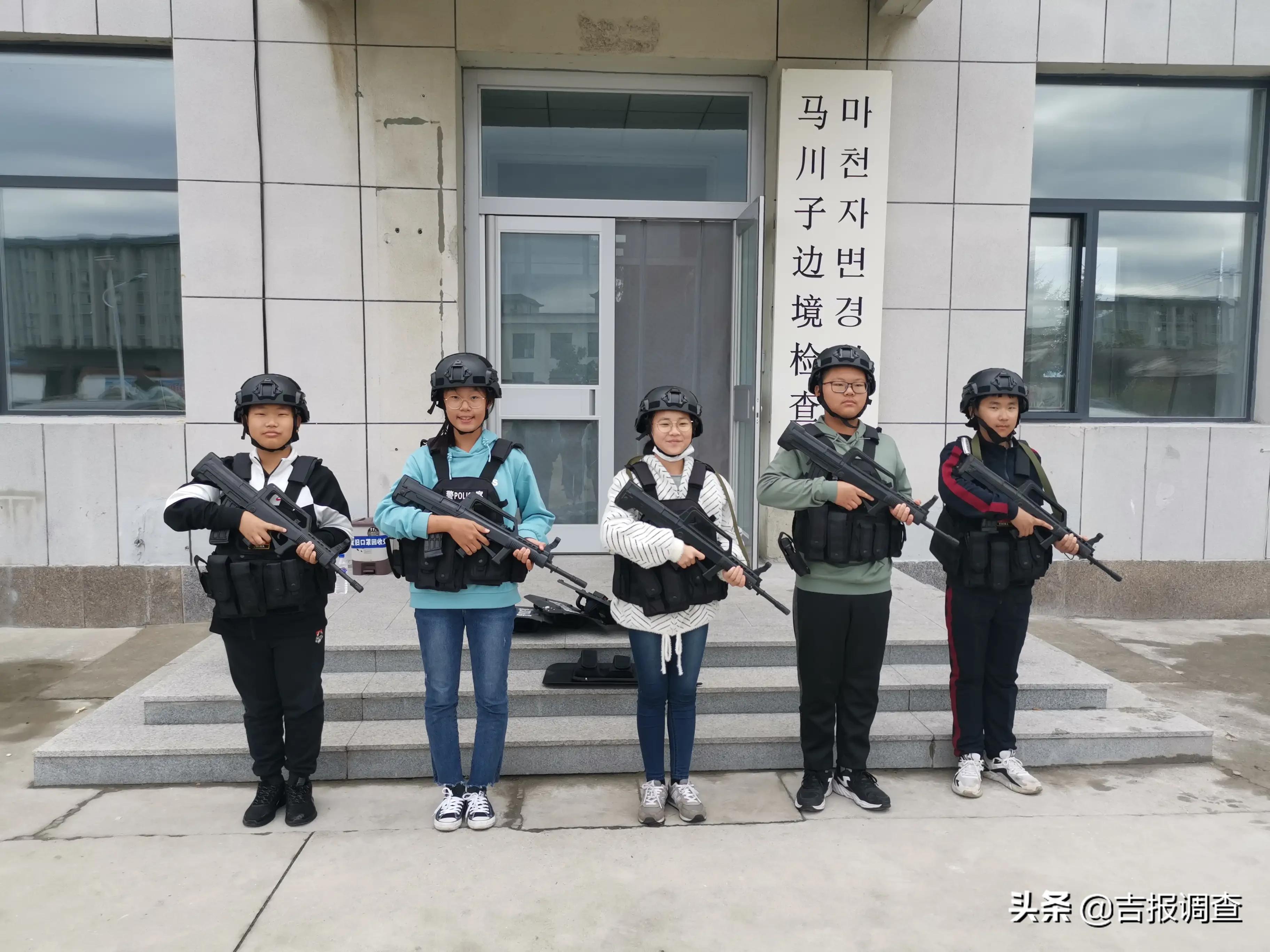 琿春市第五中學(xué)七年一班師生在馬川子(圖9)