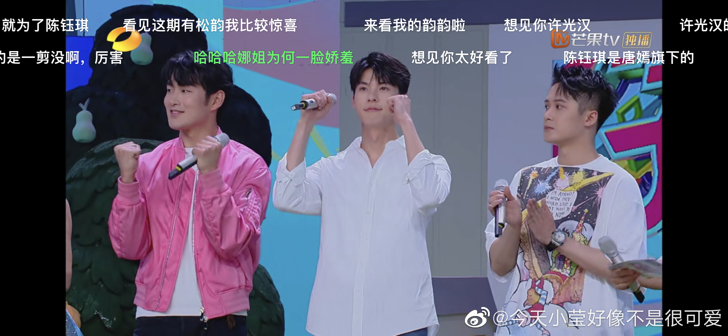 许光汉内地首秀的路人缘，被谢娜败光！《大本营》没落是有原因的