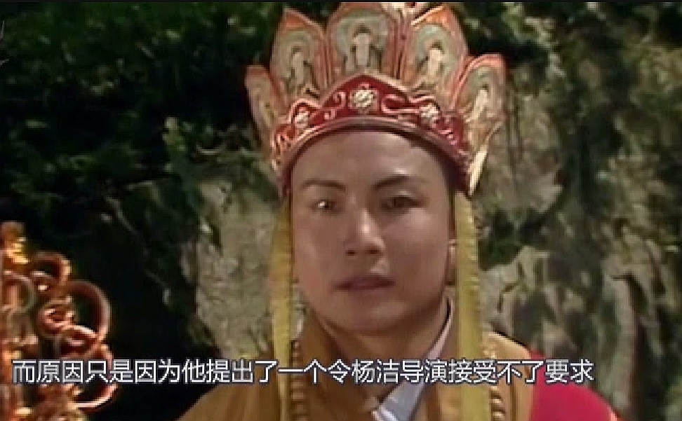 86版《西游記》幕后：李誠儒反對左大玢演觀音，朱琳和徐少華笑場
