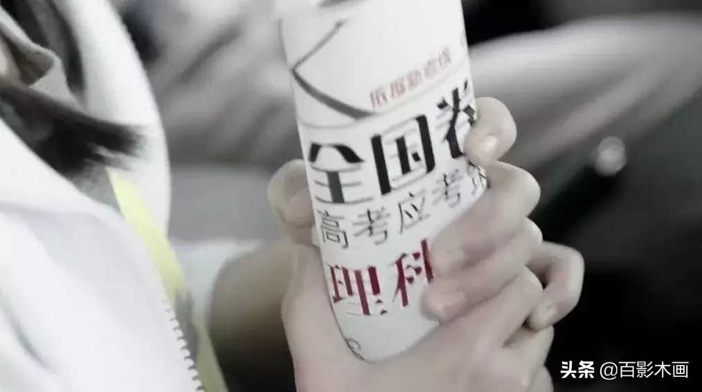蓝翔技校+玛丽苏,我就看你能抗几集