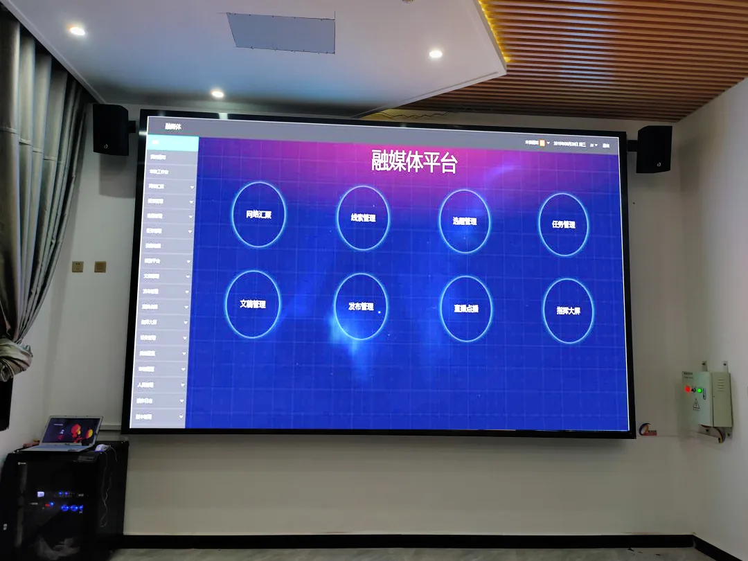 融媒体中心建设如火如荼,LED显示大有可为