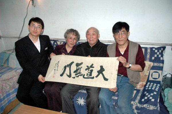 103歲日本逃兵隱居山東，妻子都不知他身份，半輩子行醫贖罪？