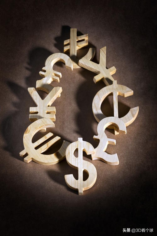 天天印錢最終沒錢？全球最大印鈔廠瀕臨破產(chǎn)，人民幣為何沒隱患？