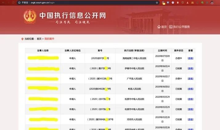 催收行业出现“核弹武器”：坏账降为万分之几，催回率30%