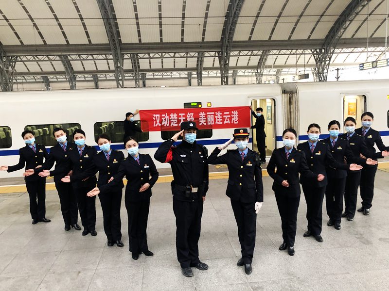 铁路大调图，武汉铁路警方全力保安全