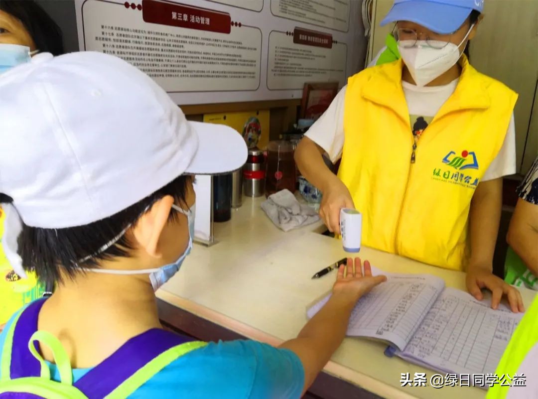 弘扬红色文化 传承白求恩精神——记红色文化小天使急救培训活动顺利举行