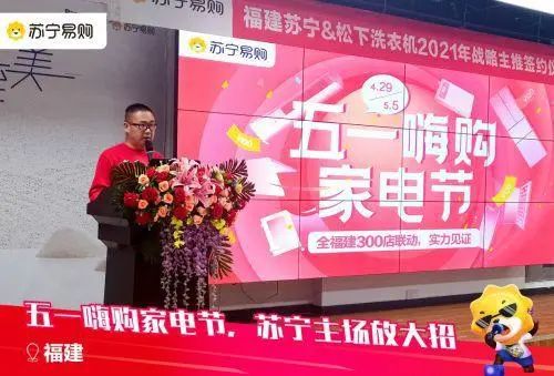 五一將至！別不信，套用這3個(gè)公式，你也可以做出火爆的營(yíng)銷活動(dòng)