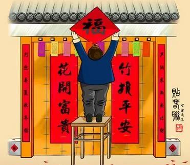 New Year will come, couplet has farmer home Li Tiechun exquisite! What are its origin and implied meaning? 