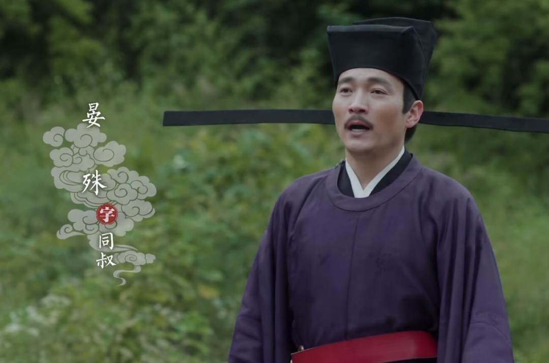 父亲节 | 盘点历史上著名的诗人父子-第36张图片-非凡网