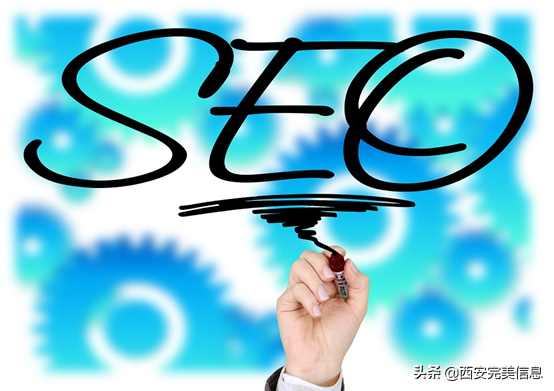 seo和网络营销什么意思，互联网营销和SEO网络推广之间相关联地方介绍？