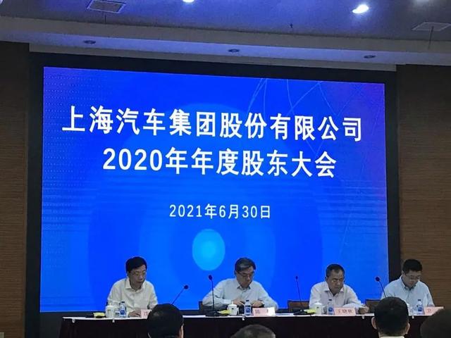 上汽“叫板”华为，不料祸从口出！上汽的担忧，任正非早给出答案