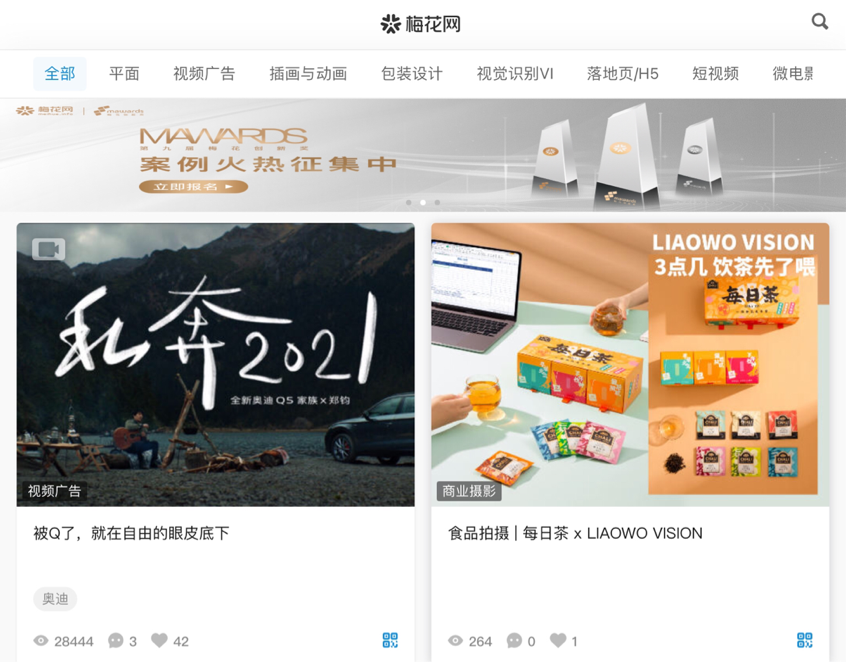 头条号真的有那么难做？不！教你玩转自媒体