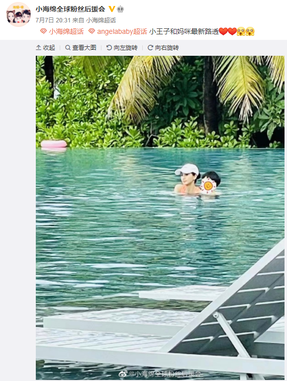 Angelababy独自带儿子小海绵三亚游泳，酷爱冲浪的她曾秀出视频，这一次她没有烟不离手