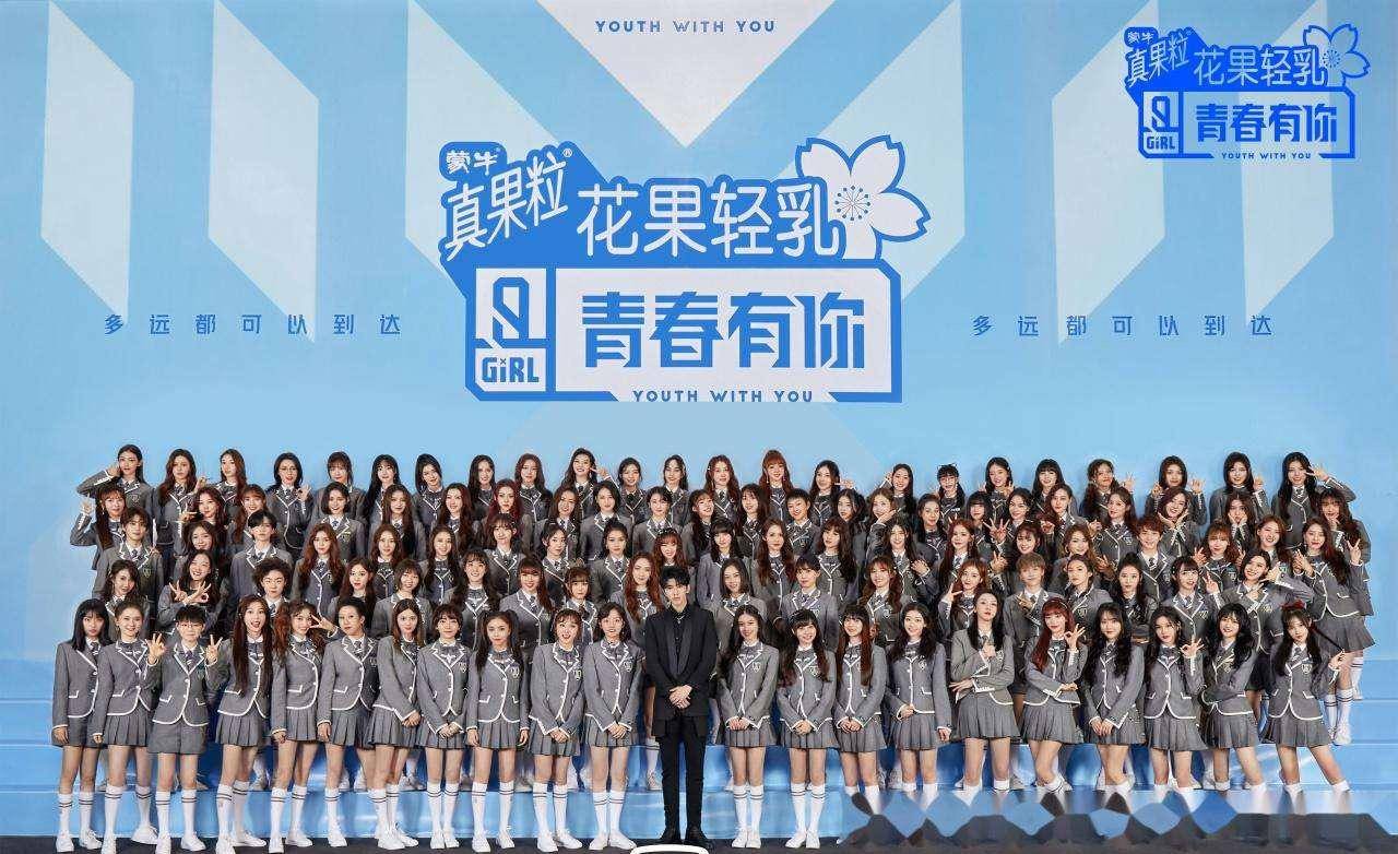 孩子不听话怎么办？巧用“综艺思维”，破解亲子关系困局
