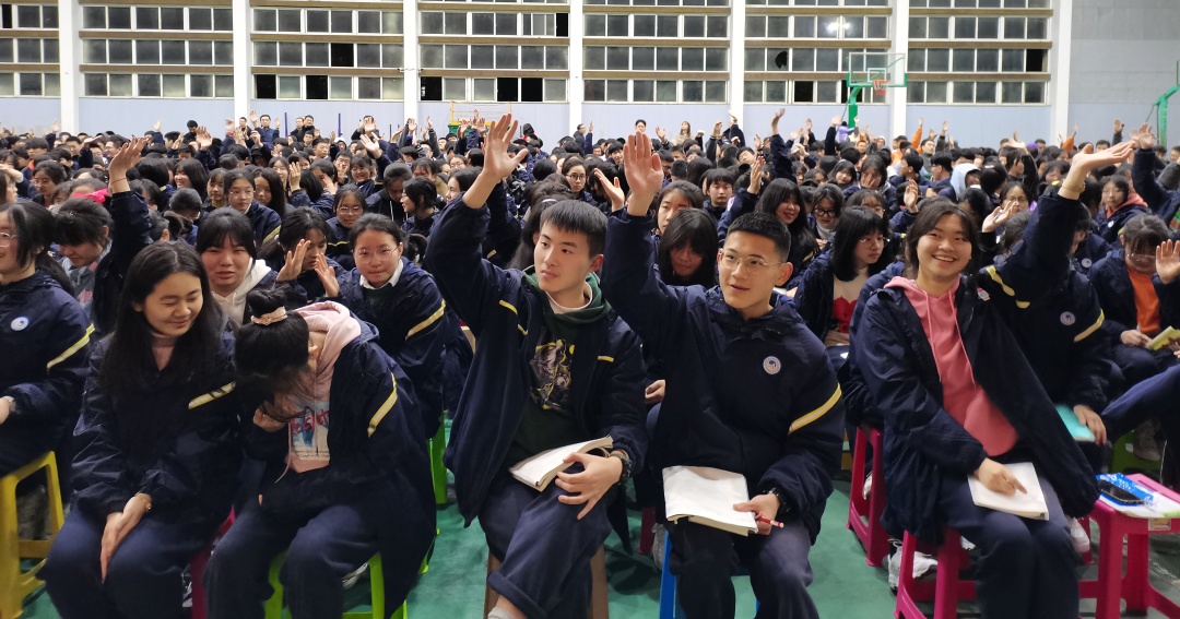 「和美汤中」“做最好的自己”高二举行励志演讲会