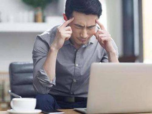 今年在银行存够125万，利息等于4000元工资，你怎么看？